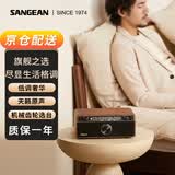 山进（SANGEAN） WR-12BT PLUS 复古蓝牙桌面音箱收音机木质家用音响低音炮旗舰版 胡桃木