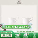 玛戈隆特【结婚礼物】骨瓷欧式咖啡杯套装纯白描金咖啡杯下午茶杯子 4头小半岛 2杯2碟 200ml