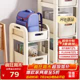 安尔雅书房置物架可移动学生桌下收纳小推车书包架办公室包包收纳 两层