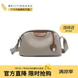 莱夫帆布斜挎包女 日常百搭休闲枕头包实用礼物生日礼物