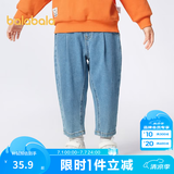 巴拉巴拉童装男童裤子简约日常儿童秋装小童宝宝长裤潮 牛仔浅蓝88101 105