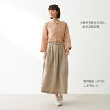 MUJI 女式 汉麻 水洗茧形裙长半身裙女裙子26年夏季女装 BE21EA6S 淡黄色 M (160/66A)