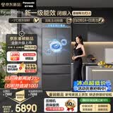 松下（Panasonic）【新一级能效】蔓越莓3.0法式多门515L冰箱家用零嵌入式风冷无霜自动制冰NR-XG52GJC-S