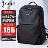 高尔夫（GOLF）双肩包男士旅行背包男16/15.6英寸电脑学生书包防泼水出差通勤包