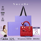纽芝兰（NUCELLE）戴妃包2026骐骥红色新娘婚包斜挎手提大容量单肩女士包情人节礼物