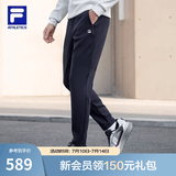 FILA 斐乐官方经典运动长裤健身运动跑步裤休闲男裤凉感防晒直筒裤子 【春秋款】RD宝蓝-NV L 175/84A