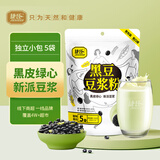 捷氏（Jesitte） 速溶黑豆原味豆浆粉大豆营养奶黑豆红豆薏米豆浆营养早餐代餐 黑豆豆浆粉150克
