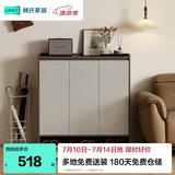 林氏家居鞋柜门口入户柜收纳柜一体靠墙大容量多层家用林氏木业可选OV4N 【经典款|灰木色】1.0m鞋柜 E0级