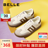 百丽女鞋复古拼色德训鞋春夏季款百搭简约运动休闲鞋B2614AM5 棕色 39