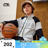 李宁（LI-NING）童装儿童运动套装男女小大童束脚开衫卫衣卫裤套装170YWEW031-2