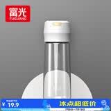 富光塑料杯随手杯大容量男女便携太空杯学生水杯运动茶水杯子600ml