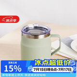 乐扣乐扣（LOCK&LOCK）遇见咖啡杯保温桌面杯男女情侣儿童水杯子390ML薄荷绿LHC4218MIT