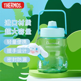 膳魔师（THERMOS）运动水杯子1.2L男女学生儿童凉水壶塑料杯TCSS1200SPRING大耳狗