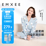 嫚熙（EMXEE）月子服春夏产后哺乳孕妇睡衣居家外出可外穿哺乳睡衣套装家居服M