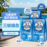 德运（Devondale）澳洲全脂奶粉1kg/袋*3  高钙高蛋白学生成人中老年进口奶粉