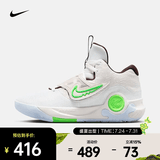 耐克（NIKE）杜兰特男子篮球鞋 KD TREY 5 X EP DJ7554-014 42