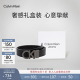 Calvin KleinJeans男真皮商务休闲ck双面字母带头牛皮革腰带皮带 003-太空黑 90cm