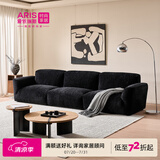爱依瑞斯现代简约小户型客厅沙发中古风可调节布艺沙发黑色直排沙发 【高回弹海绵+羽绒】直排3.64米 MOTOO雪花系列雪尼尔面料800g