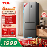 TCL405L法式多门冰箱超窄小户型精储家用电冰箱超薄风冷无霜一级能效双变频出租房R405V5-D世界杯推荐