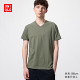 优衣库快干V领T恤/短袖男装女装/短袖26春夏新款484845 57 深橄榄色 3XL