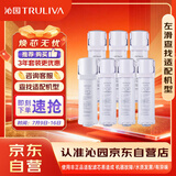 沁园净水器滤芯小水钻KRL3915/5005三年滤芯套餐【RO膜*1+附件6支（复合*3+炭棒*3）】共7支无赠品