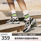 斯凯奇（Skechers）男鞋夏季厚底增高老爹鞋潮流百搭舒适休闲鞋户外运动鞋
