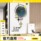 美世达（MEISD） 北欧钟表挂钟客厅创意餐厅挂表轻奢家用个性现代简约时 大号:40*70cm(表盘31cm)