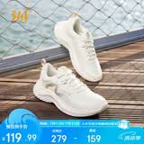 361°运动鞋女鞋夏季网面透气轻便通勤休闲慢跑步鞋子女682232210-6