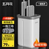五月花平板拖把带桶一套刮刮桶拖地家用一拖净免手洗2026新款懒人墩布