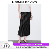 UR2026春季新款女装气质时髦个性波点图案鱼尾半裙UWM560026 黑色印花 S