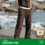 森马（Semir）休闲裤男凉感吸湿速干伞兵裤25夏宽松工装裤运动裤子109325127109