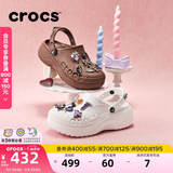 卡骆驰（CROCS）贝雅云彩女士洞洞鞋户外休闲鞋|208186 白色-100(含智必星) 40 (260mm) 尺码偏小，建议选大一码