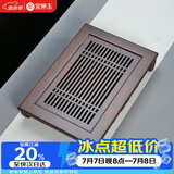 金镶玉茶盘托盘 家用茶台实木竹木抽屉蓄水功夫茶具配件40*28*7cm 竹木小博古