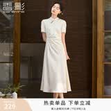 香影新中式国风立领连衣裙女2026夏季新款改良旗袍风白色提花裙子 米白 斜襟款 暗纹提花 M 160/84A/95-110斤