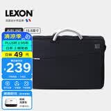 乐上（LEXON）手提包男15.6英寸笔记本包电脑包公事包时尚休闲公文包蓝黑色