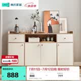 林氏家居餐边柜北欧橱柜子客厅茶水柜家用多功能收纳储物碗柜 落地款|T4餐边柜1.58米