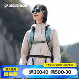 迪卡侬（DECATHLON）户外硬壳冲锋衣女款春秋登山服防风防水夹克风衣运动外套MH150 豆蔻粉 L
