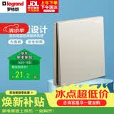 罗格朗（LEGRAND）86型 大面板 安全耐用 家装阻燃 开关流畅 无边框易清洁 仕典米兰金