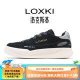 LOXKI/洛克斯基【明星同款】板鞋子男春秋经典百搭休闲鞋男 小圆鞋Lite 米白黑 42