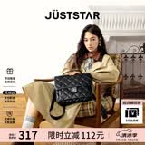 欧时纳（JUST STAR）张予曦同款双肩包女包2026新款轻奢轻便出游双肩背包书包生日礼物