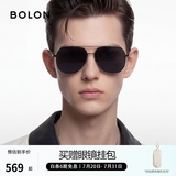 BOLON暴龙眼镜【经典畅销款】飞行员墨镜男太阳镜偏光驾驶镜防晒BL8068 【经典款-偏光】BL8068C10 哑黑框+蓝灰片
