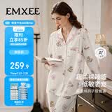嫚熙（EMXEE）春夏款低敏透气孕妇哺乳睡衣月子服孕妇产妇产后家居服套装XL