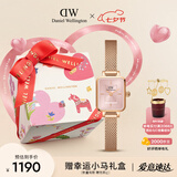 丹尼尔惠灵顿（DanielWellington）DW女士手表复古小方糖简约轻奢七夕礼物送女友DW650