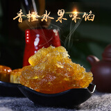 粤来月香月饼馅料水果肉馅冬蓉冬瓜翅老婆饼馅豆沙莲蓉伍仁广式冰皮馅 香橙水果味馅 250g*1包