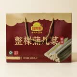 淮帮厨真空包装蒲菜罐头淮安特产商用家用整颗蒲儿菜净菜 整颗礼盒装400g*2