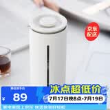 泰摩小U法压壶450ml 手冲咖啡壶冲茶器 玻璃咖啡滤杯法式滤压壶