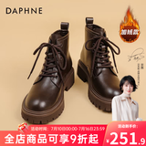 达芙妮马丁靴女2026秋冬新品英伦风加绒短靴女靴子女鞋厚底增高复古女鞋 棕色主图款【加绒】 38