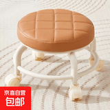 【京喜甄选】椅子万向轮美缝凳子带轮旋转擦地矮凳美甲修脚凳滑轮 儿童凳-咖色款