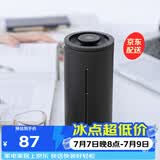 泰摩小U法压壶450ml 手冲咖啡壶冲茶器 玻璃咖啡滤杯法式滤压壶