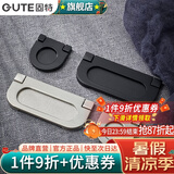 固特（GUTE） 现代简约合金家具抽屉橱柜把手明装暗拉手  3218 哑黑色大号（孔距70mm）